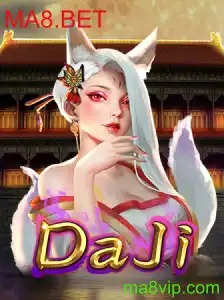 Explorando o Fascinante Mundo de DaJi no Universos de Jogos Online