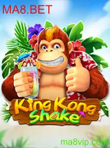 Explorando o Mundo de KingKongShake: Aventura e Estratégia no Universo MA8.BET