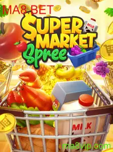 SupermarketSpree: Exploração Avançada do Melhor Jogo de Estratégia de Compras